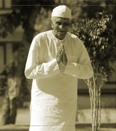 Shri Vitthalbhai J. Patel