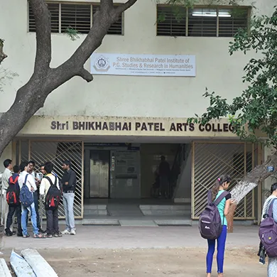 Shri Bhikhabhai Patel Arts College