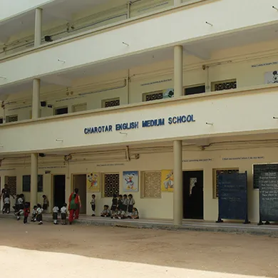 Charotar English Medium School