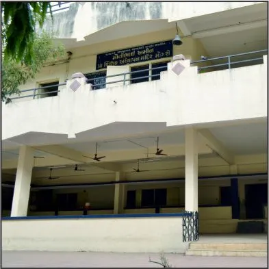 Adhyapan Mandir Chhatralay