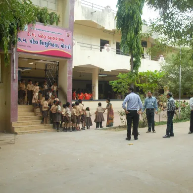 K. M. Patel Balshala and Shishuvihar, Mogri