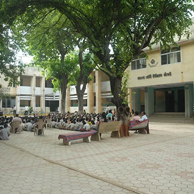 Mahatma Gandhi Vidyalaya (Std 9 to 12), Mogri