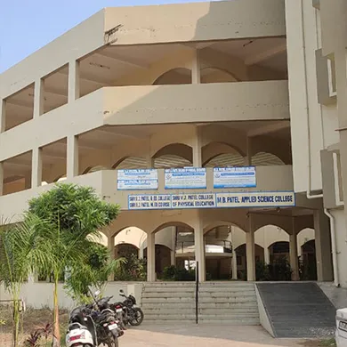 Shri V. J. Patel College of Physical Education