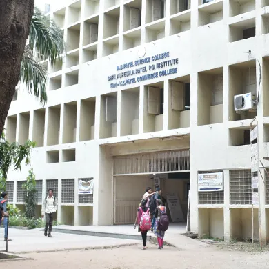 Shri V. Z. Patel Commerce College